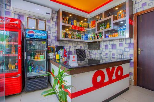 Oyo 426 Hotel Yunik