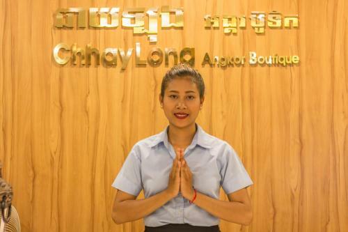 Chhay Long Angkor Boutique Hotel Siem Reap