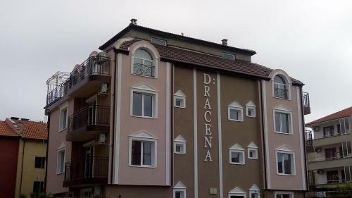 Hostal Dracena Guesthouse