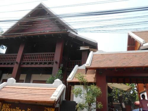 Lakhangthong Boutique Hotel