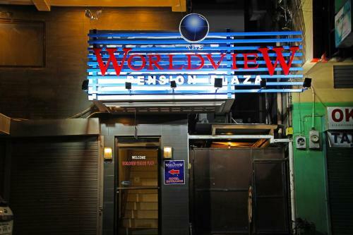 Hotel Worldview Pension Plaza