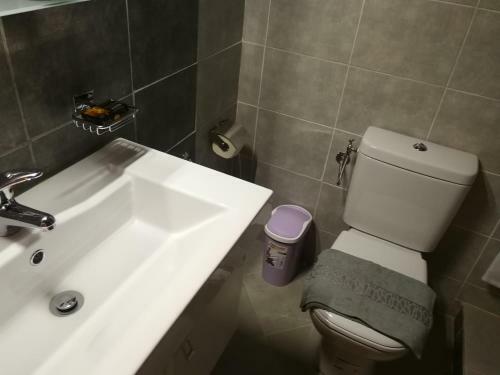 Apartamento London House