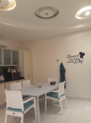Apartamento Appartement Haut Standing S+2