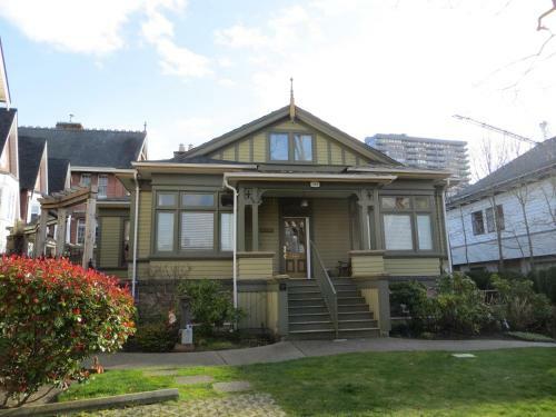 Robert Porter House Inn Bed & Breakfast