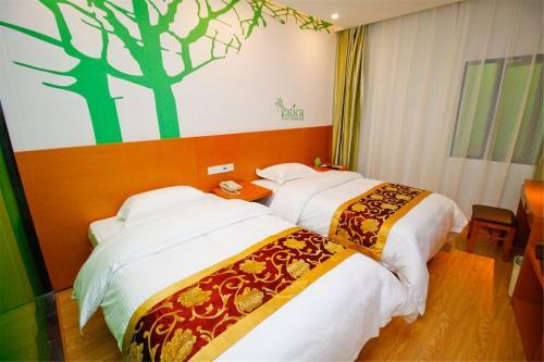 Vatica Anhui Hefei Heping Road Anhui Textile Mill Station Hotel