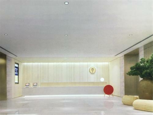 Ji Hotel Wuxi Binhu