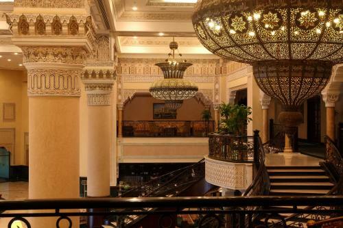 Hotel Al Ahsa Intercontinental