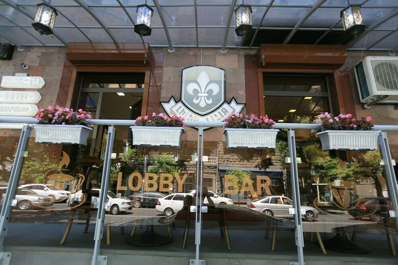 Hotel Lilia Yerevan