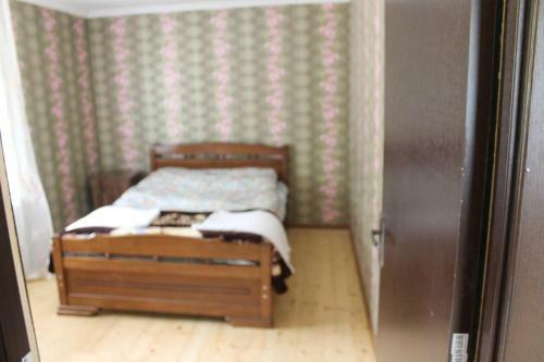 Hostal Iason Guest House In Mazeri