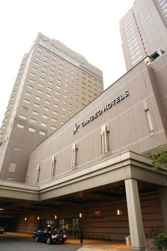 Candeo Hotels Chiba