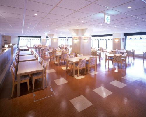 Hotel Furano La Terre