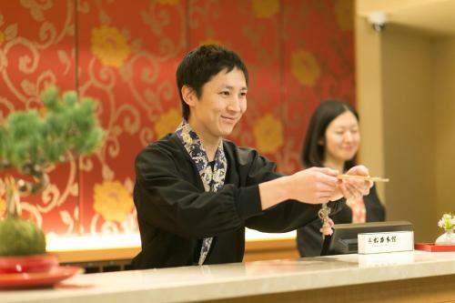 Matsui Honkan
