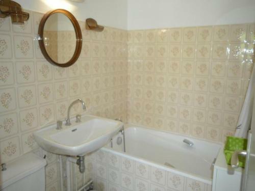 Apartment Jardins de Foch