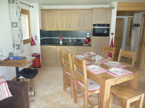 Apartamento R�sidence Les Chardons Argent�s 2