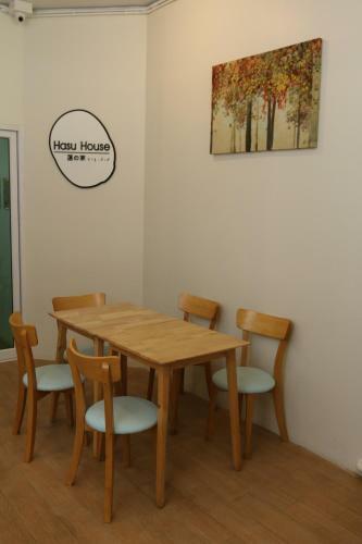 Albergue Hasu Guesthouse