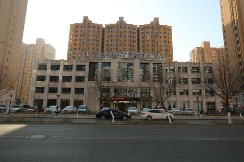 Metropolo Baotou Railway Station And Science University Hotel