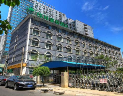 Greentree Alliance Beijing West Railway Station North Square Hotel