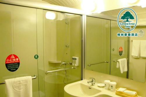 Greentree Alliance Beijing West Railway Station North Square Hotel