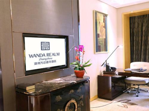Hotel Wanda Realm Zhangzhou