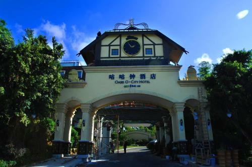 Oasis O.city Hotel Shenzhen