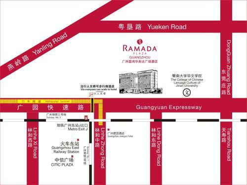 Hotel Ramada Plaza Guangzhou
