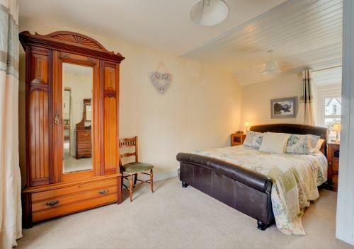 Apartamento Jentrea Cottage