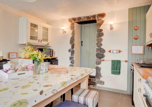Apartamento Jentrea Cottage
