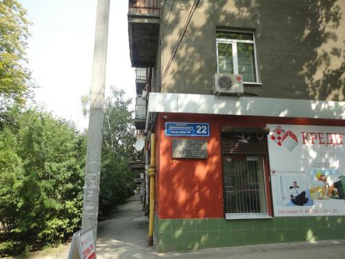 Downtown Apartments Otakara Yarosha Str