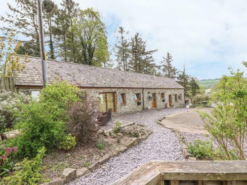 The Dairy, Llandysul