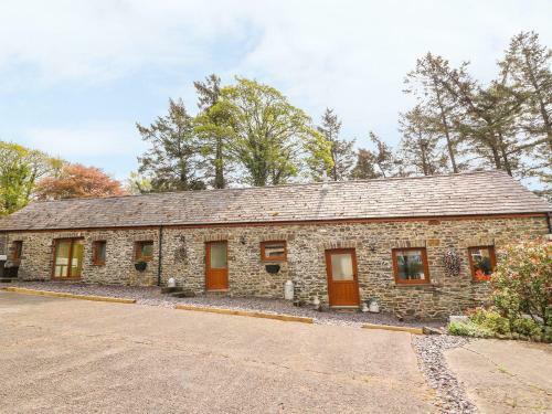The Dairy, Llandysul