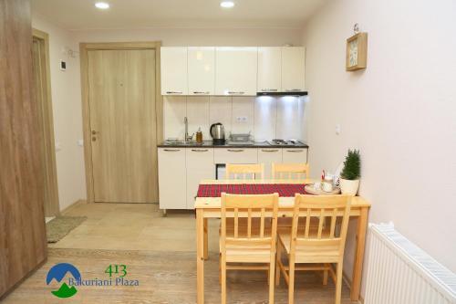 Apartamento Bakuriani Plaza - B413