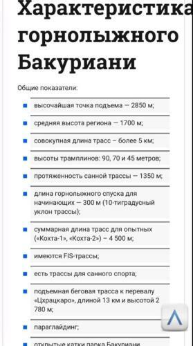 Orbi Palace Cozy Apartments