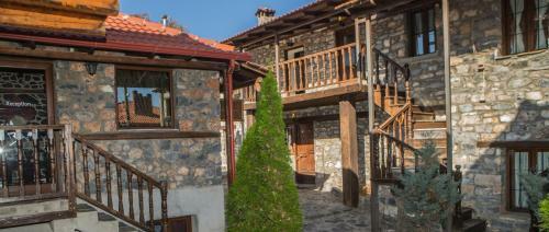 Hostal Nostos