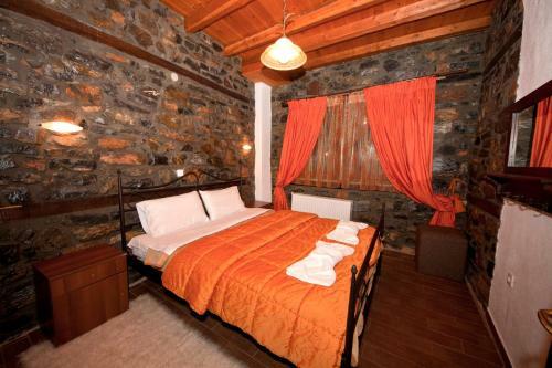 Hostal Traditional Guesthouse Siantsis