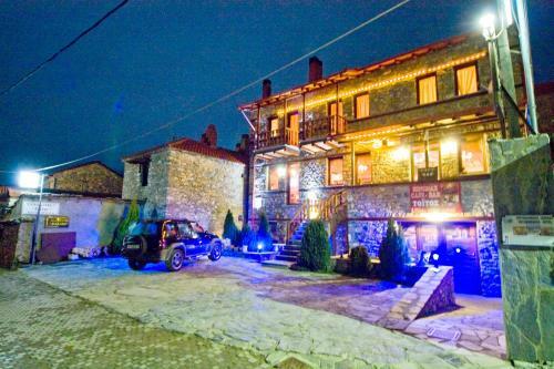 Bed & Breakfast Guesthouse Toitos