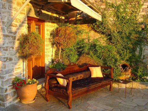 Hostal Vogiatzopoulou Guesthouse