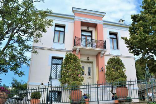 Hostal Vogiatzopoulou Guesthouse
