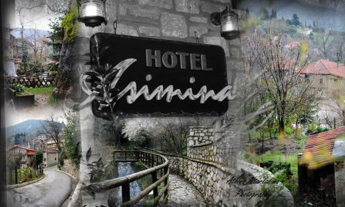 Hostal Asimina Guesthouse