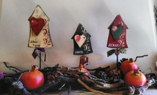 Hostal Valentini Guesthouse