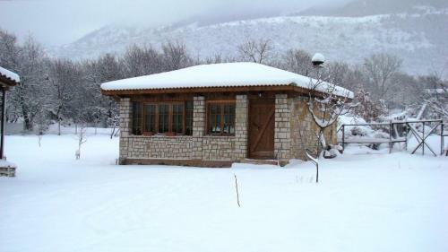 Apartamento Agrikia