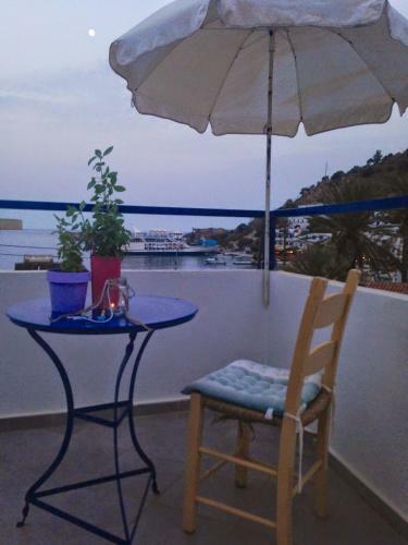 Hostal Sofia Rooms