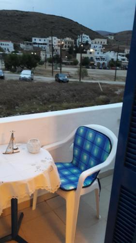 Agroturismo Loutra House