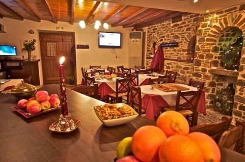 Apartamento Archontiko Papoutsi