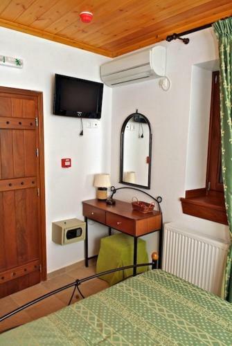 Apartamento Archontiko Papoutsi