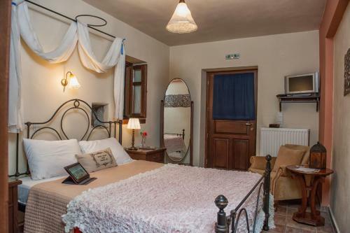 Hostal Oriades