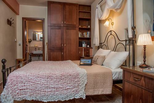 Hostal Oriades