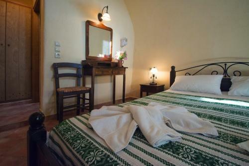 Apartamento Abramis Rooms