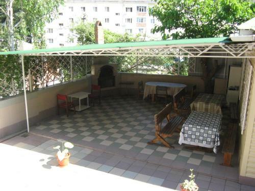 Hostal Guest House Magia
