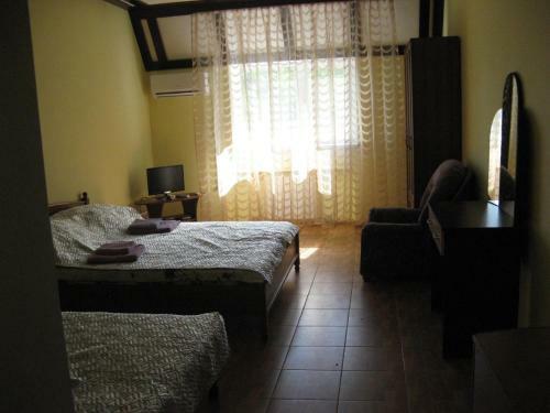 Hostal Guest House Magia