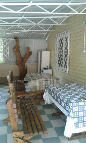 Hostal Guest House Magia